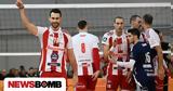 Βόλεϊ, Κατέκτησε, League Cup, Ολυμπιακός,volei, katektise, League Cup, olybiakos