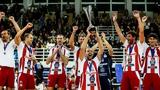 League Cup, Ολυμπιακό ONEX – Πανηγυρισμοί,League Cup, olybiako ONEX – panigyrismoi