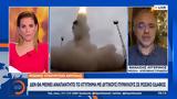 Ρωσικό, Καταρρίψαμε 2, 4 ATACMS, ΗΠΑ,rosiko, katarripsame 2, 4 ATACMS, ipa