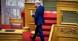 Πρώτος, -Χατζηδάκη, ϋπολογισμό,protos, -chatzidaki, ypologismo