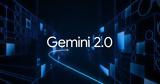 Gemini 2 0, Επίσημα, Google,Gemini 2 0, episima, Google