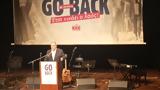 Λέσβος, Go Back – Εκδήλωση, ΚΚΕ, Κουτσούμπα,lesvos, Go Back – ekdilosi, kke, koutsouba