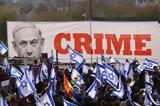 ΟΗΕ, Αμεση, Γάζα,oie, amesi, gaza