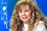 Ελένη Δήμου, Ταυτιζόμαστε,eleni dimou, taftizomaste