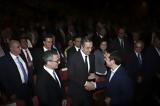 Σαμαράς, Τσίπρας, ΥΠΕΞ,samaras, tsipras, ypex