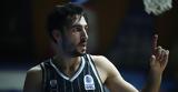 ΠΑΟΚ - Οραντέα, Πού, Δικεφάλου, 2ου, FIBA Europe Cup,paok - orantea, pou, dikefalou, 2ou, FIBA Europe Cup