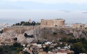 Καμπανάκι BIS, kabanaki BIS