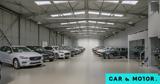 Stock Center, Δώρο, Τέλη Κυκλοφορίας 2025,Stock Center, doro, teli kykloforias 2025