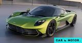Αποκάλυψη, Aston Martin Valhalla, 1079 PS,apokalypsi, Aston Martin Valhalla, 1079 PS