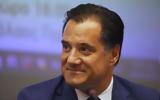 Άδωνις Γεωργιάδης, Είμαι, ΕΣΥ VIDEO,adonis georgiadis, eimai, esy VIDEO