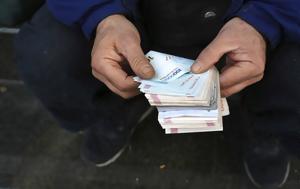 Όργιο, Χαλκιδική, €150, €20 000, orgio, chalkidiki, €150, €20 000
