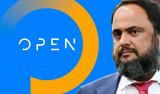 Βαγγέλης Μαρινάκης, Νέες, OPEN,vangelis marinakis, nees, OPEN