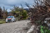 Seajets 43ο Ράλλυ Παλάδιο, 14 Δεκεμβρίου,Seajets 43o rally paladio, 14 dekemvriou