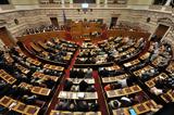 Έρευνα ΚΕΦιΜ, Βελτιώνεται, Ελλάδα,erevna kefim, veltionetai, ellada