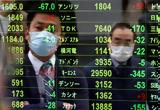 Wall Street …,