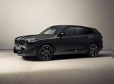 BMW – Kith, Επέκταση, BMW XM,BMW – Kith, epektasi, BMW XM