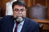 Οικονόμου, ΜΜΜ, 700 000,oikonomou, mmm, 700 000