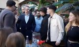 Μητσοτάκης, Ρέθυμνο,mitsotakis, rethymno