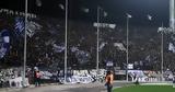 ΠΑΟΚ,paok