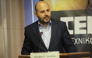 Στασινός, Απαραίτητα, Νέου Οικοδομικού Κανονισμού –, stasinos, aparaitita, neou oikodomikou kanonismou –