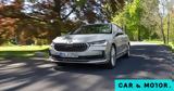 Ελλάδα, Skoda Superb -Δείτε,ellada, Skoda Superb -deite