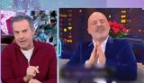 Ξεσπά, Άρης Καβατζίκης,xespa, aris kavatzikis
