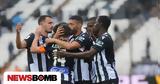 Europa League ΠΑΟΚ - Φερεντσβάρος,Europa League paok - ferentsvaros