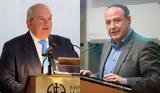 Συνάντηση Καραμανλή – Αγγελούδη, Δευτέρα, Θεσσαλονίκη,synantisi karamanli – angeloudi, deftera, thessaloniki