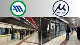 Μετρό Θεσσαλονίκης Vs Μετρό Αθήνας, Ποιο,metro thessalonikis Vs metro athinas, poio