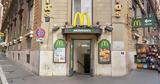 Λουκέτο, McDonald#039s, Ρώμης,louketo, McDonald#039s, romis