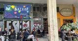 Σάββατο, Χριστουγεννιάτικο Bazaar,savvato, christougenniatiko Bazaar