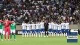 Nations League, Καραϊσκάκη, Ελλάδα – Σκωτία,Nations League, karaiskaki, ellada – skotia