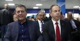 Βρούτσης, Η ΕΠΑΘΛΑ,vroutsis, i epathla