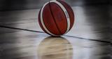 NBA FIBA, Κοντά, 2026, Ισπανούς,NBA FIBA, konta, 2026, ispanous