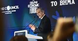 Σαμαράς, Ν Δ, Ποτάμι,samaras, n d, potami