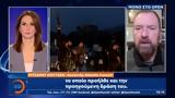 Ρίτσαρντ Όουτζεν, Atlantic Council, ΟΡΕΝ,ritsarnt ooutzen, Atlantic Council, oren