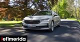 Ελλάδα, Skoda Superb -Δείτε,ellada, Skoda Superb -deite