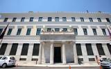 Εγκρίθηκαν, ϋπολογισμός, 2025, Τεχνικό Πρόγραμμα, Αθηναίων,egkrithikan, ypologismos, 2025, techniko programma, athinaion