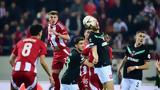 Ολυμπιακός – Τβέντε 0-0,olybiakos – tvente 0-0