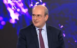 Χατζηδάκης, ΕΡΤΝews, Είμαστε, chatzidakis, ertnews, eimaste