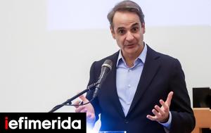 PM Mitsotakis, Ekatompolis, Heraklion Crete