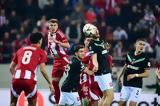 Δείτε, Ολυμπιακός-Τβέντε, Europa League,deite, olybiakos-tvente, Europa League