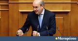 Κωστής Χατζηδάκης, Προχωράμε, Vid,kostis chatzidakis, prochorame, Vid