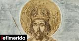 Unique,Byzantine Emperor Constantine XI Palaiologos