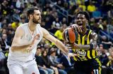 EuroLeague, Θρίαμβος, Πόλη, Μονακό - Ανέβηκε, Μπάγερν,EuroLeague, thriamvos, poli, monako - anevike, bagern