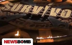 Survivor, Ποιος, Survivor, poios