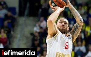 Euroleague, Μεγάλο, Μονακό, Πόλη -Πέμπτη, Παρτίζαν, Μπάγερν, Euroleague, megalo, monako, poli -pebti, partizan, bagern