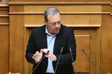 ΣΥΡΙΖΑ, Λαλούν, - Αρρυθμίες, Κουμουνδούρου,syriza, laloun, - arrythmies, koumoundourou