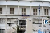 Εγκρίθηκε, Πολεοδομικό Σχέδιο, Κορυδαλλού, Ασπρόπυργο -,egkrithike, poleodomiko schedio, korydallou, aspropyrgo -