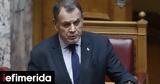 EU Ministers Agree, Voluntary Repatriation Plan,Syrian Citizens